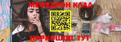 героин Новодвинск