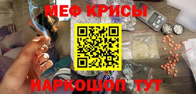 героин Новодвинск