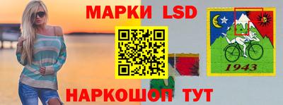 ALPHA-PVP Новокубанск
