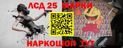 ALPHA-PVP Новокубанск