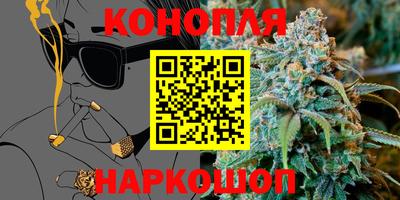 героин Новодвинск