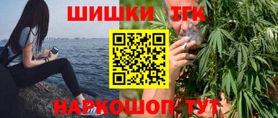 ALPHA-PVP Новокубанск