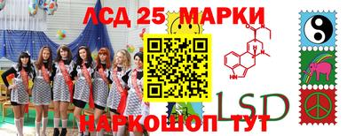 героин Новодвинск