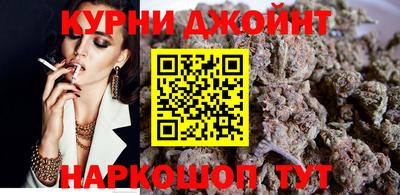 ALPHA-PVP Новокубанск