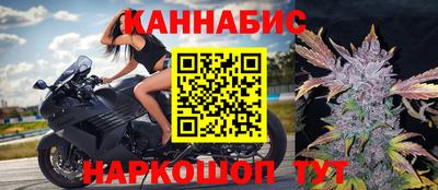 героин Новодвинск