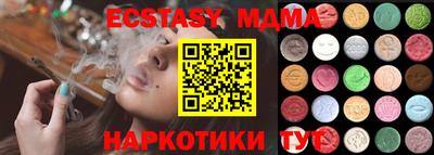 героин Новодвинск