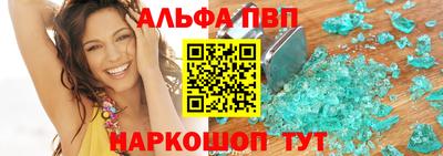 героин Новодвинск