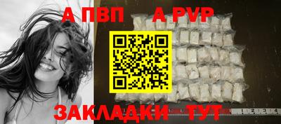 героин Новодвинск