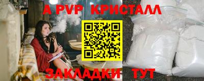 героин Новодвинск