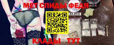героин Новодвинск