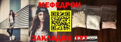 героин Новодвинск