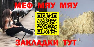 героин Новодвинск