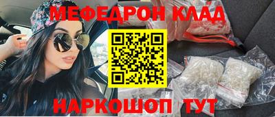 героин Новодвинск